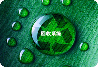 低成本、易接入